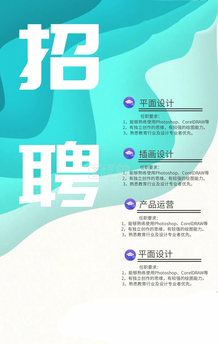 PS如何设置剪纸效果？