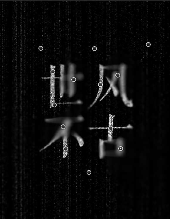 PS如何制作布纹肌理效果（PS布料纹理制作方法和教程）