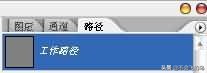 PS怎么制作立体感照片框（）