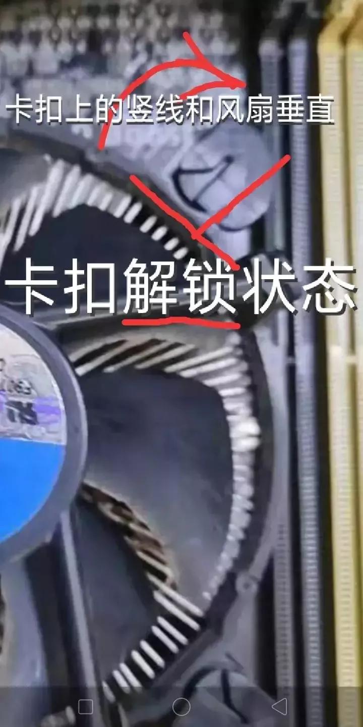 如何查看CPU温度，