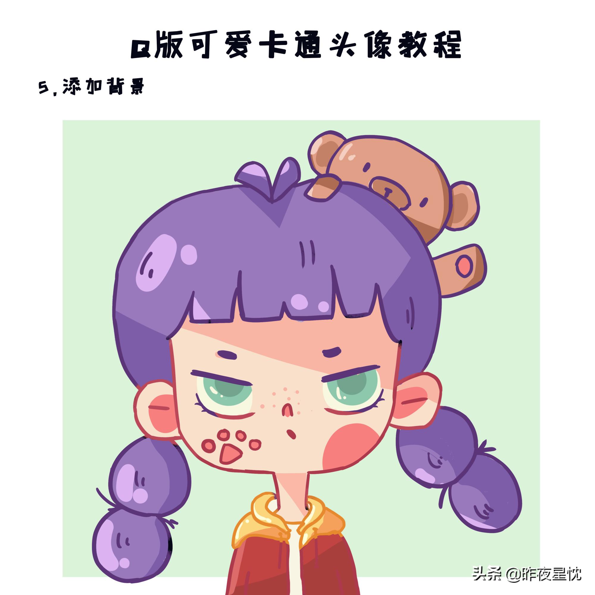 PS怎样制作自己的专属头像（ps制作卡通头像教程）