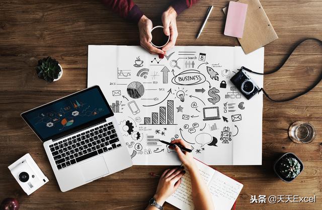 excel制作长条图如何做强调？-天天办公网