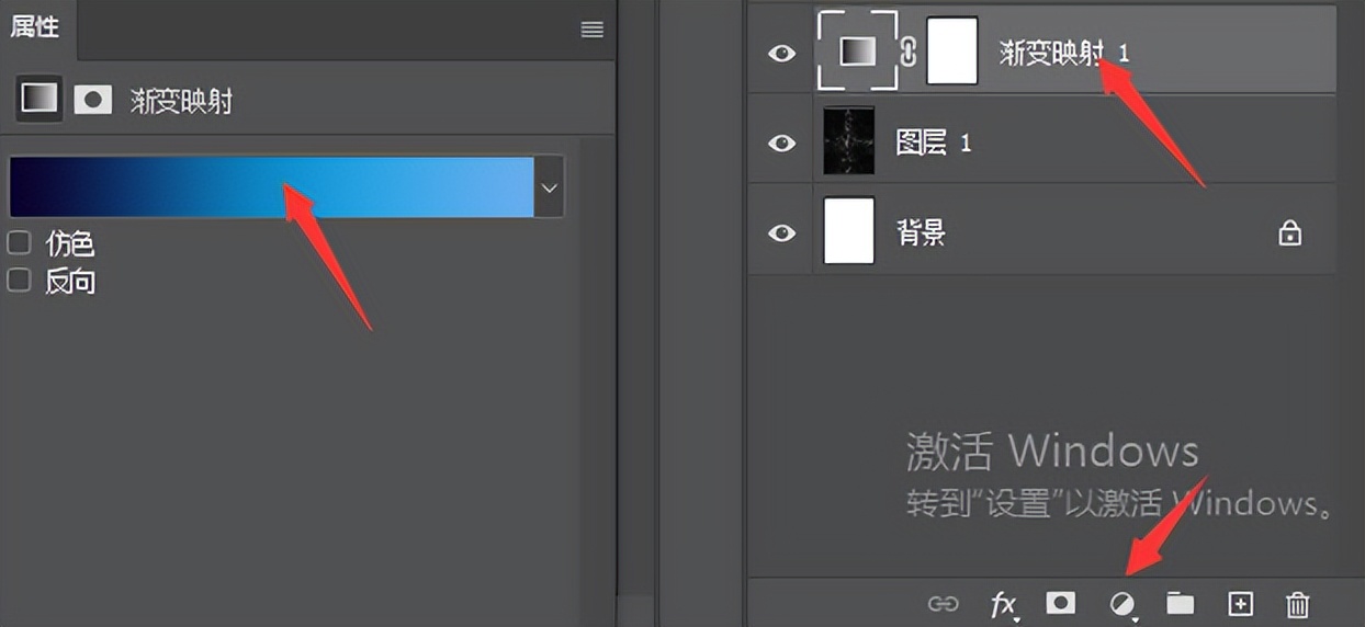 ps如何制作科技感效果图
