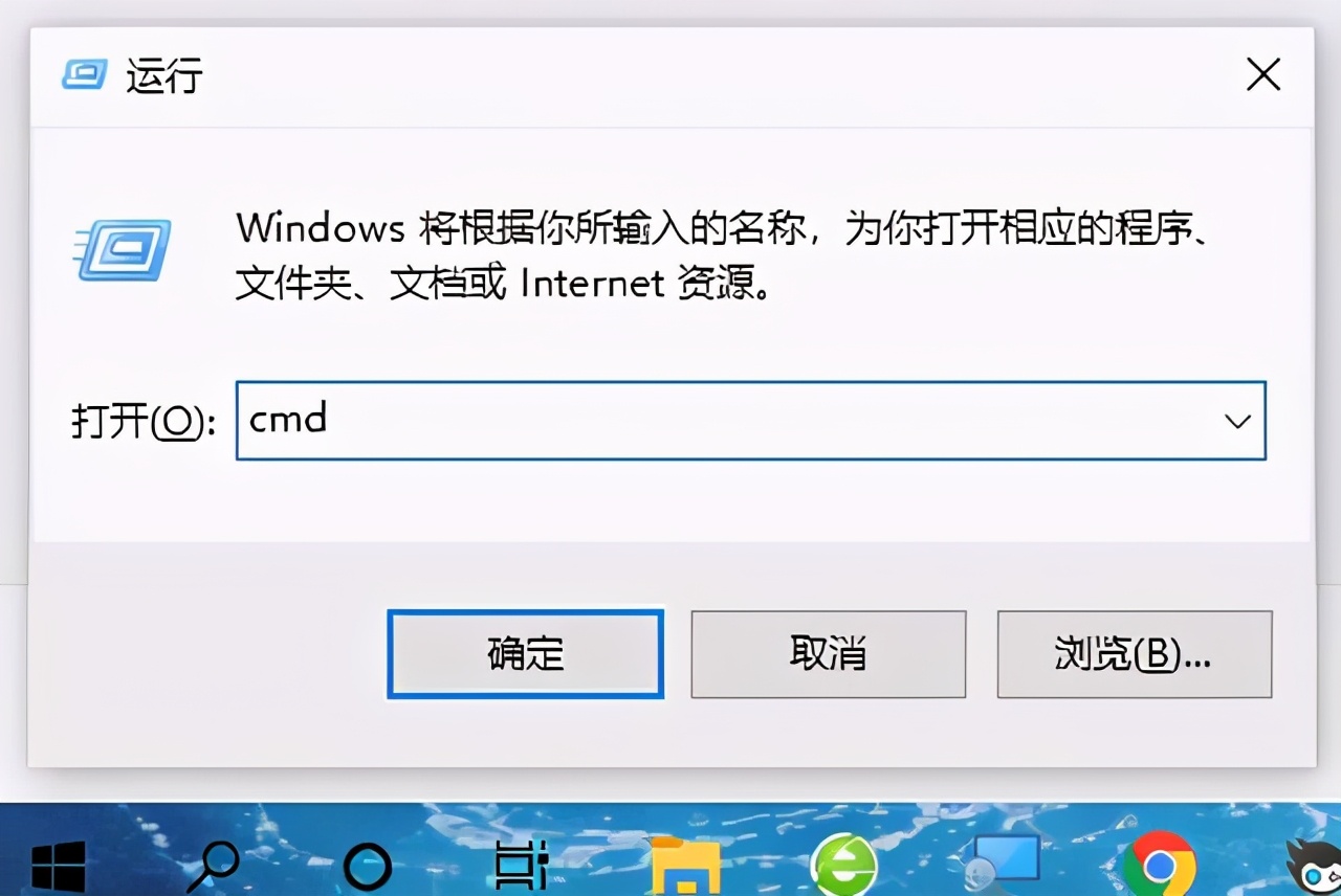 设置手机访问电脑共享文件夹的方法