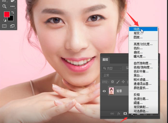 怎么用ps给嘴唇换颜色，让嘴唇像涂了口红一样漂亮