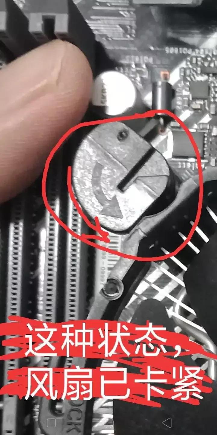如何查看CPU温度，