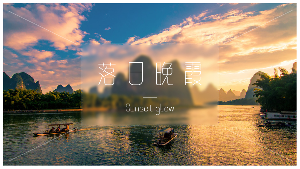 如何用PS做出逼真的磨砂效果？