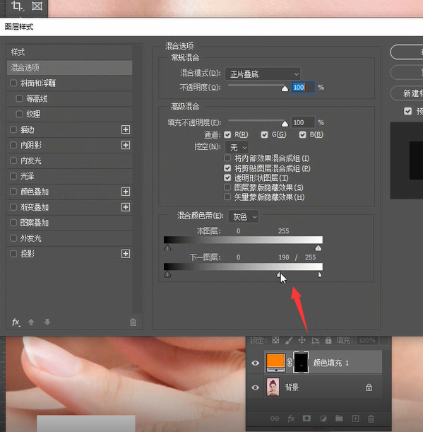 怎么用ps给嘴唇换颜色，让嘴唇像涂了口红一样漂亮