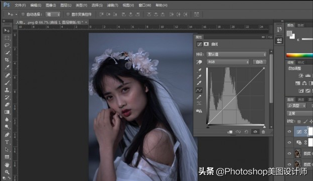 ps调色怎么调出清新的冷色调效果
