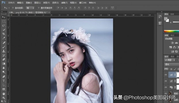 ps调色怎么调出清新的冷色调效果