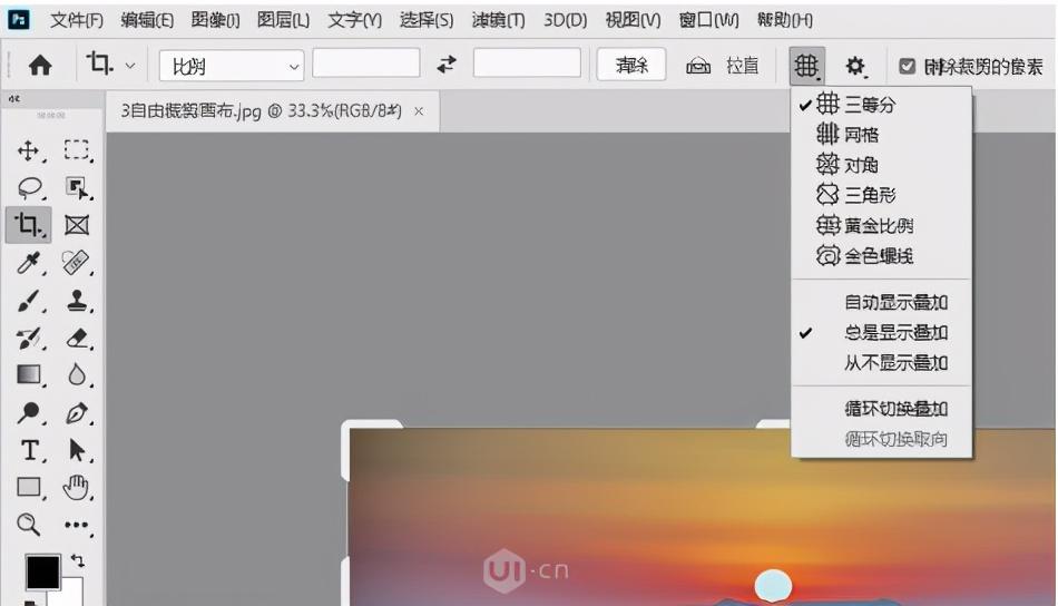 ps图片大小自由调整的方法