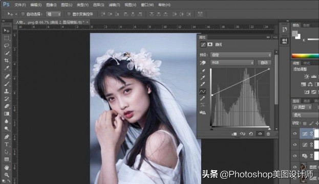ps调色怎么调出清新的冷色调效果