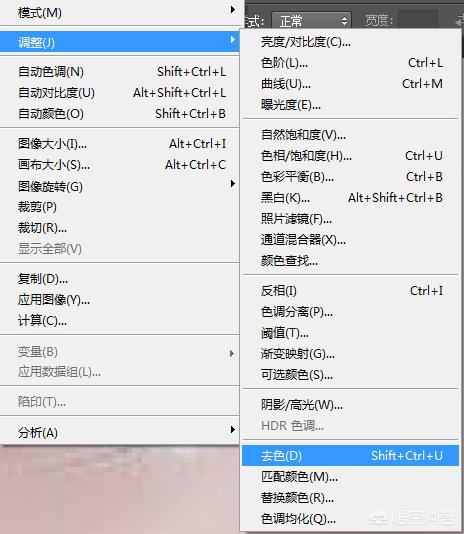 ps更换证件照背景颜色，这个方法超级简单-天天办公网