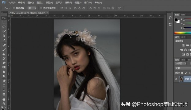 ps调色怎么调出清新的冷色调效果