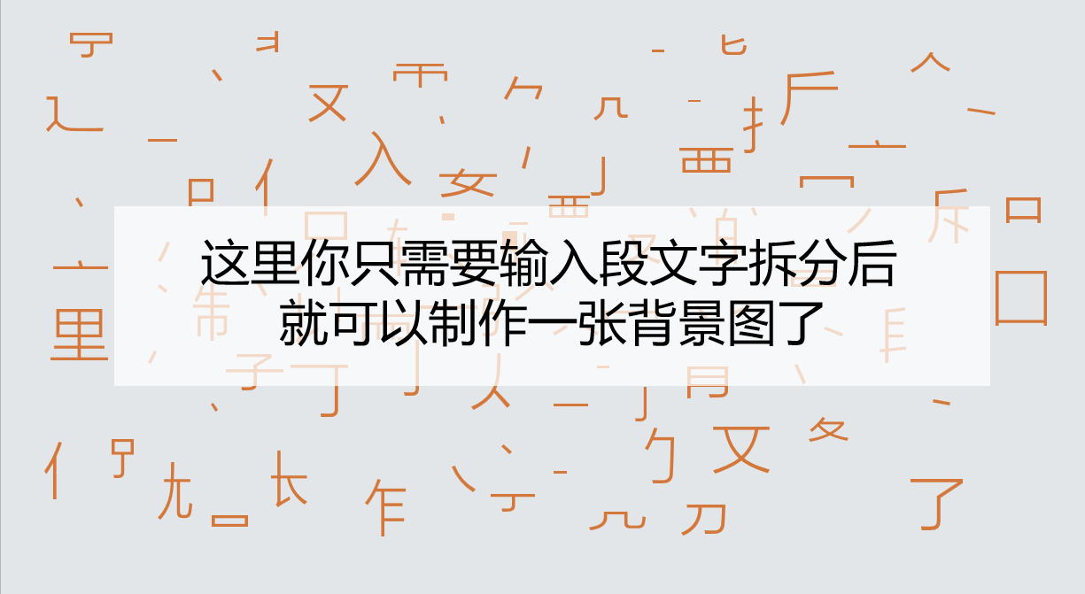 ppt怎么组合图形和文本框（ppt中合并形状技巧）