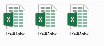 excel2010默认扩展名是什么