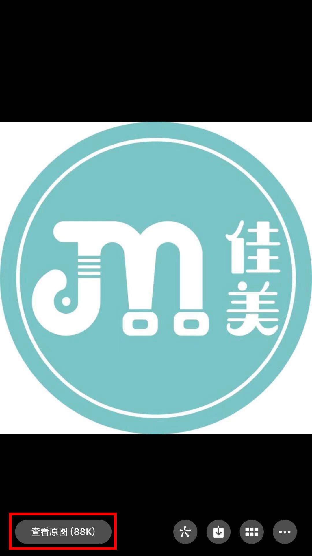 电脑微信图片怎么打印，微信接收图片怎样打印