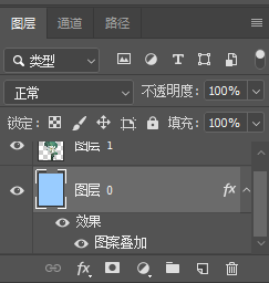 ps如何制作网格状底纹（ps网格背景纹理制作方法）
