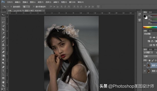 ps调色怎么调出清新的冷色调效果