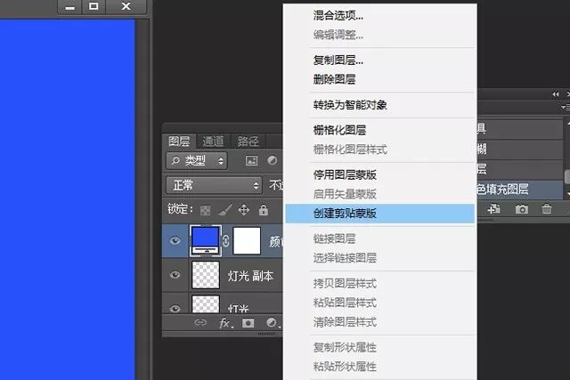 ps圣诞树教程（PS 打造更“华丽”的圣诞人像）