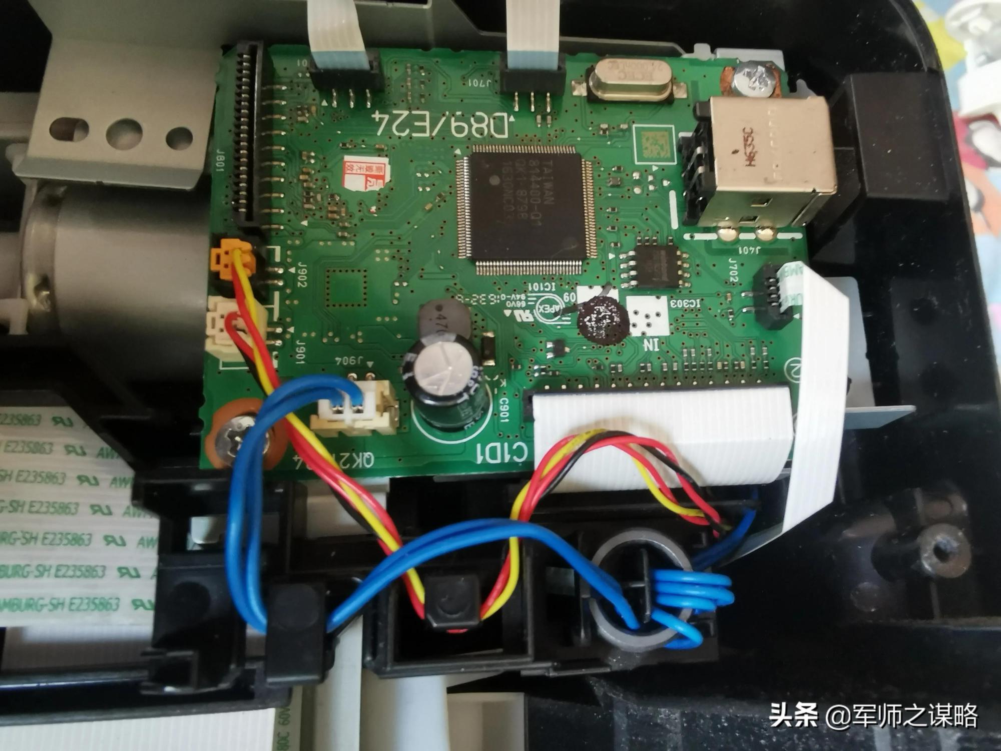 打印机不出墨如何解决（喷墨打印机出常见故障处理方法）