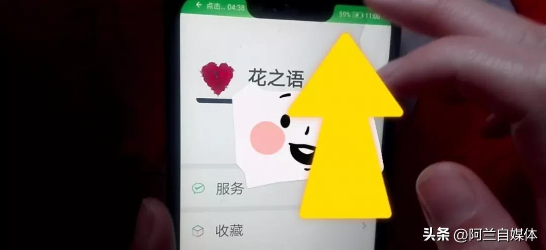 电话录音怎么找出来（怎么设置手机通话自动录音功能）-天天办公网