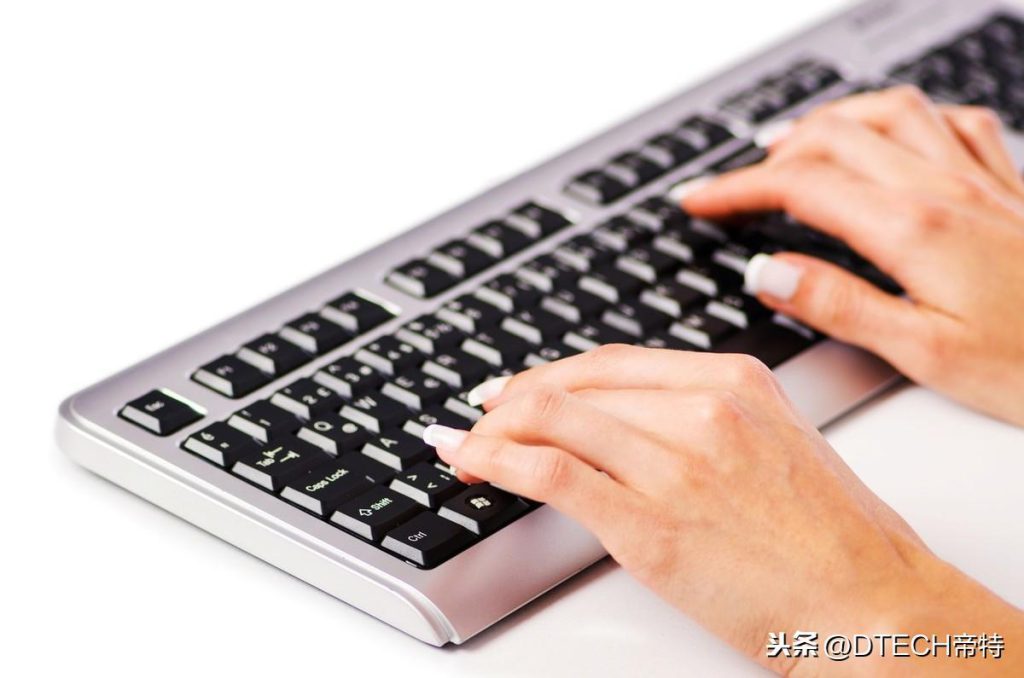 键盘锁住了打不了字怎么解锁(电脑键盘打不出字的解决方法) - 天天办公网