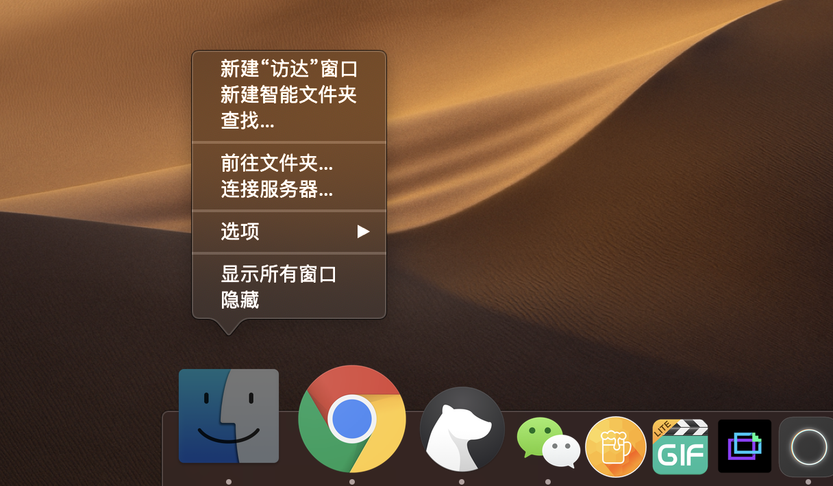 苹果电脑卡了怎么办点不动怎么办，一招可快速修复-天天办公网