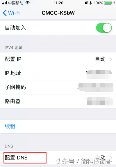 app store登录不了id一直转圈怎么办-天天办公网