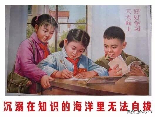 手机登录微信网页原理是什么（手机登录微信网页原理图）-天天办公网