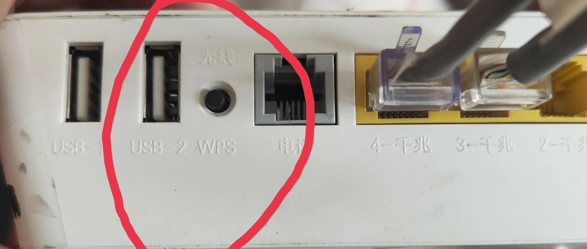 192.168.0.1手机登陆wifi设置（用手机设置路由器的方法）-天天办公网