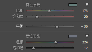 绿色怎么调（教你用PS轻松4步调出温柔的绿色色调）-天天办公网