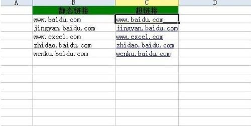 excel超链接怎么弄（excel超链接到指定内容的设置方法）-天天办公网