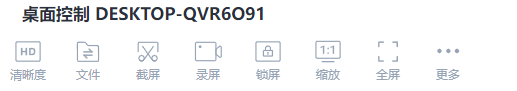 电脑之间传输文件最快的方法（两台电脑传输文件的软件推荐）-天天办公网
