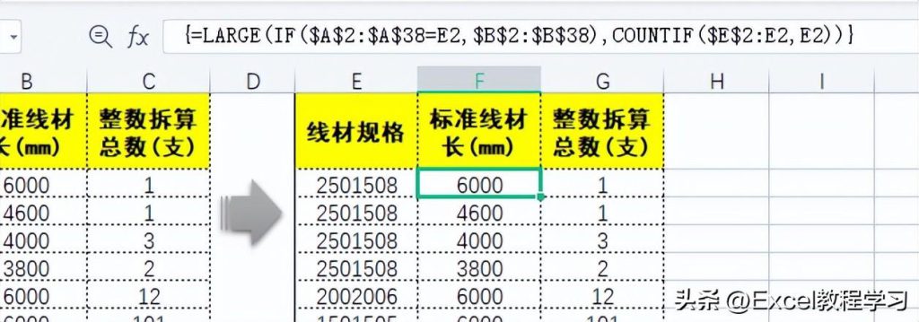 ExcelHome技术论坛 Excel教程免费学习Excel表格交流下载Excel函数VBA技巧培训