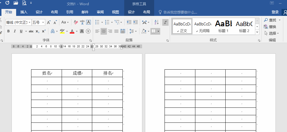 重复标题行怎么设置（word表格跨页了怎么设置跨页的表头）-天天办公网