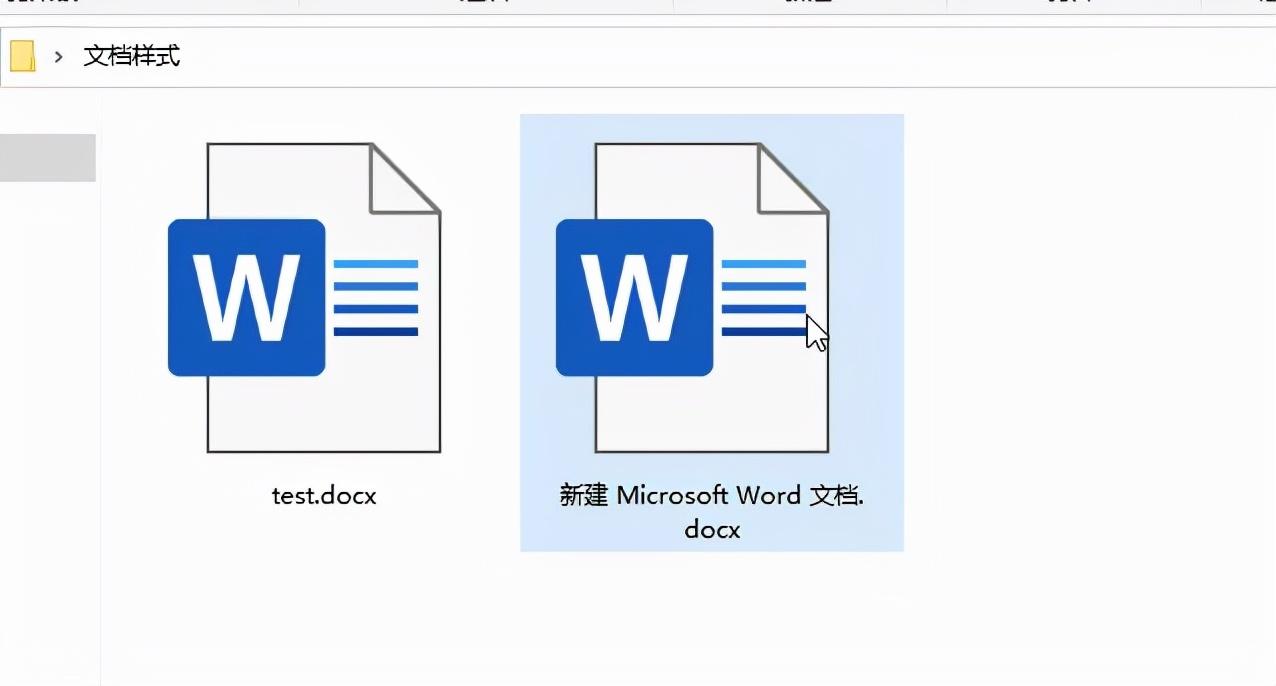 word文档如何清除原有的格式（2个方法删除word中无用的样式）-天天办公网
