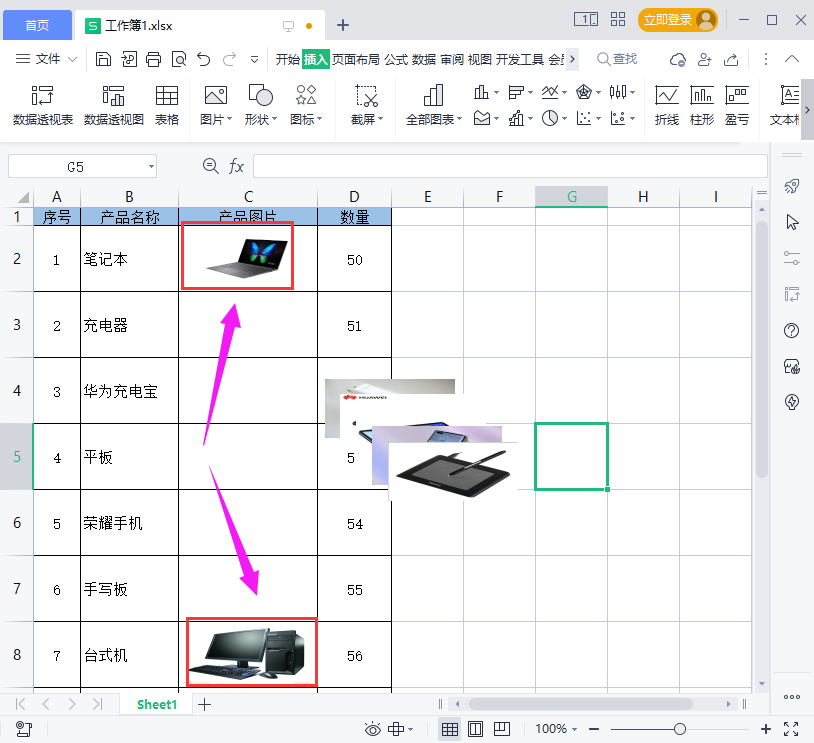 excel怎么插入图片（高效快速批量添加图片的方法）-天天办公网