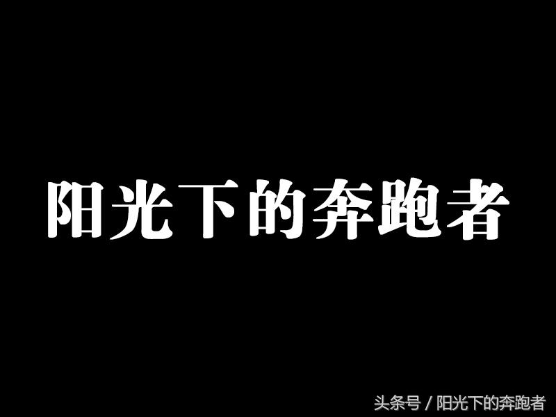 ps做金属质感烫金文字教程-天天办公网