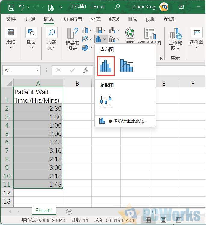 excel做直方图的详细步骤（excel直方图怎么做）-天天办公网
