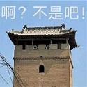 电脑之间传输文件最快的方法（两台电脑传输文件的软件推荐）-天天办公网