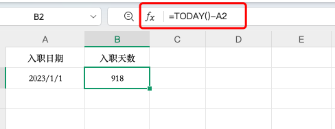 用Excel自动统计某个日期到今天的天数,太高效了!-天天办公网