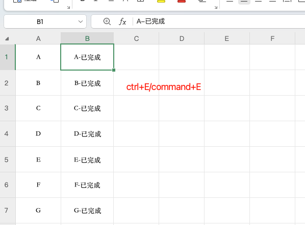 不再手动输入!Excel快速在文字后面追加后缀技巧揭秘-天天办公网