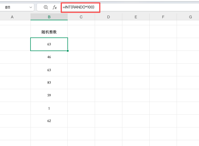 Excel INT公式用法实战:轻松搞定工龄、工资、考勤计算-天天办公网