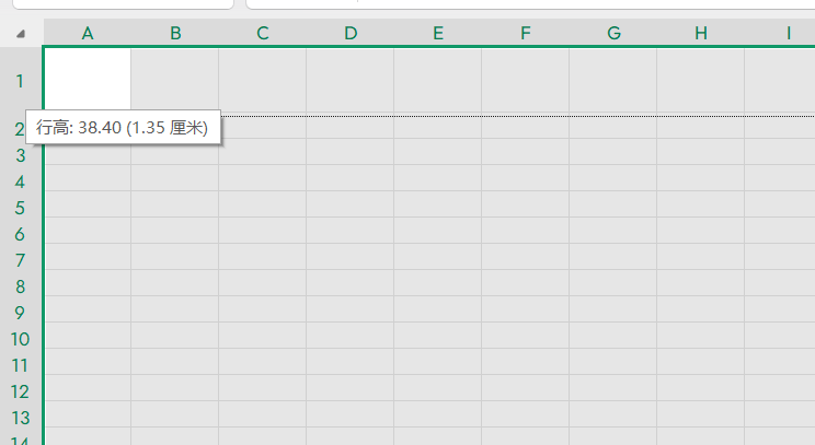 分享5个基础但却非常实用的Excel技巧，助力高效处理报表-天天办公网