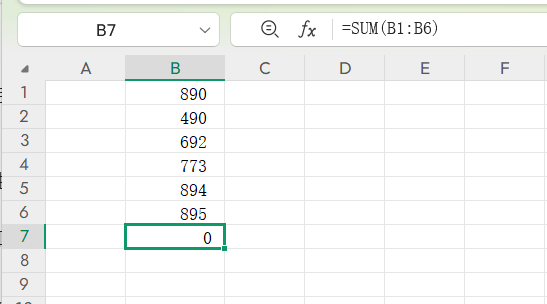 职场小白必看:Excel非打印字符怎么删?实用技巧分享-天天办公网
