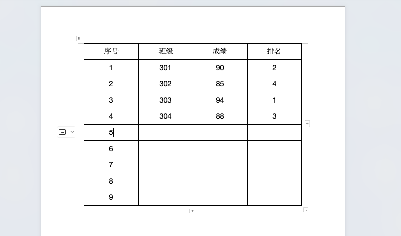 Word 表格如何自动生成序号?3 步搞定不返工-天天办公网