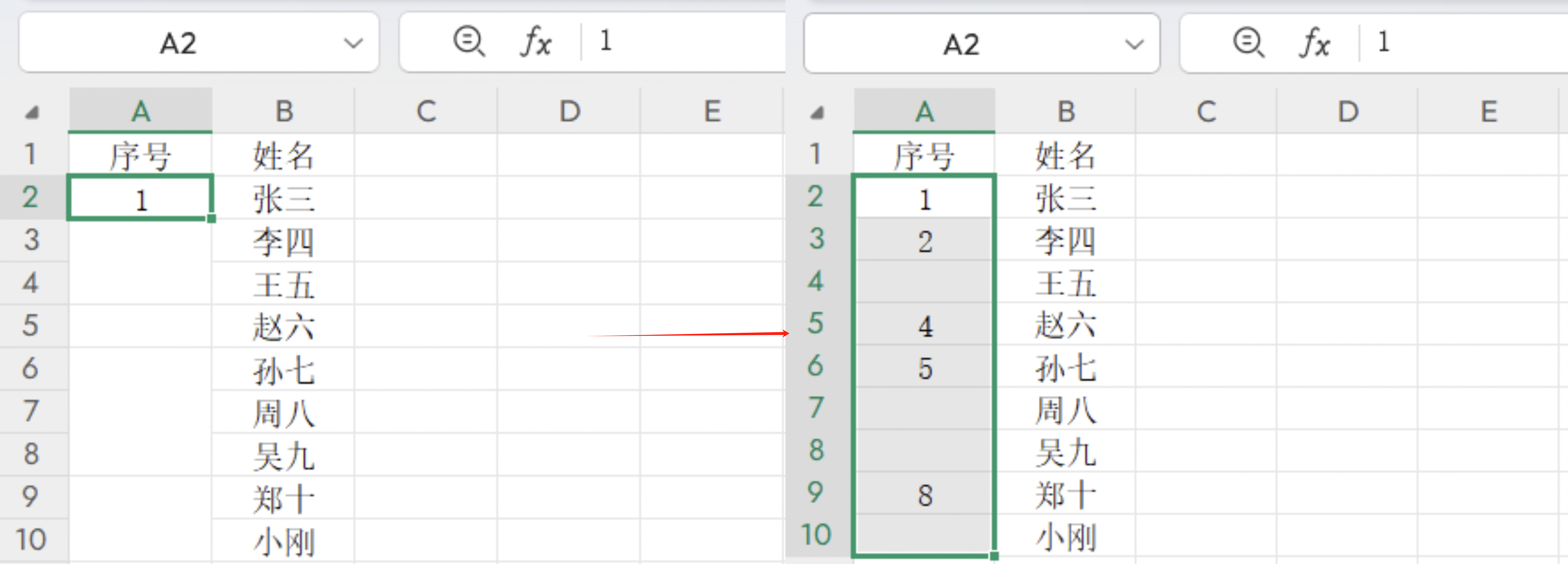 1个公式解决Excel合并单元格序号填充难题-天天办公网