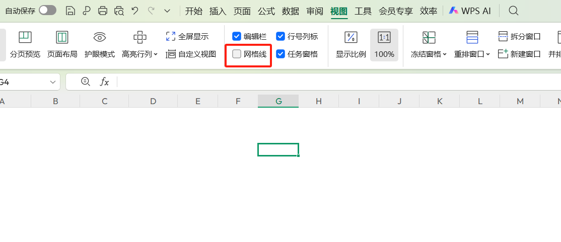 Excel表格边框编辑/打印时不显示？手把手教你一键修复-天天办公网