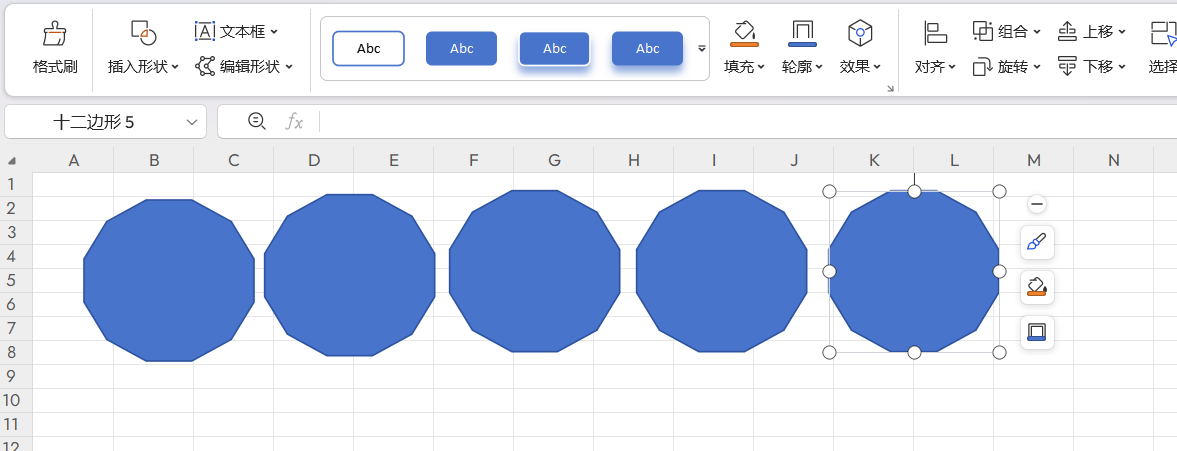 Excel中必会的快捷键Ctrl+D，高效完成数据填充及隔行小计-天天办公网